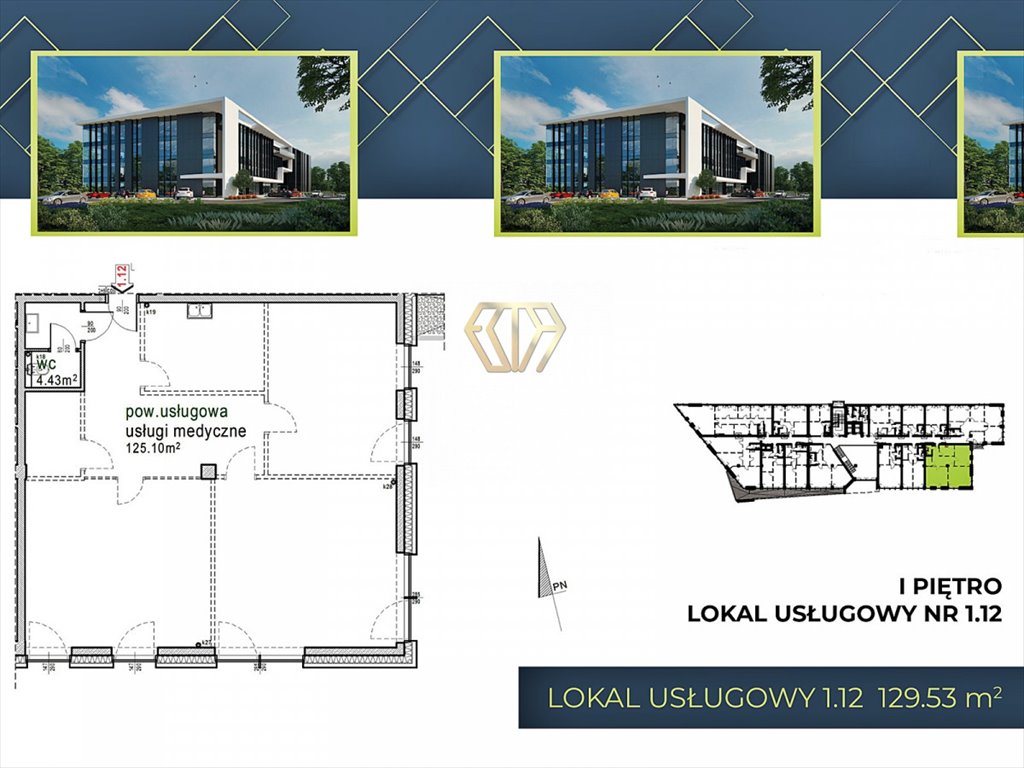 Magazyn na sprzedaż Częstochowa, Parkitka, gen. Leopolda Okulickiego  130m2 Foto 12