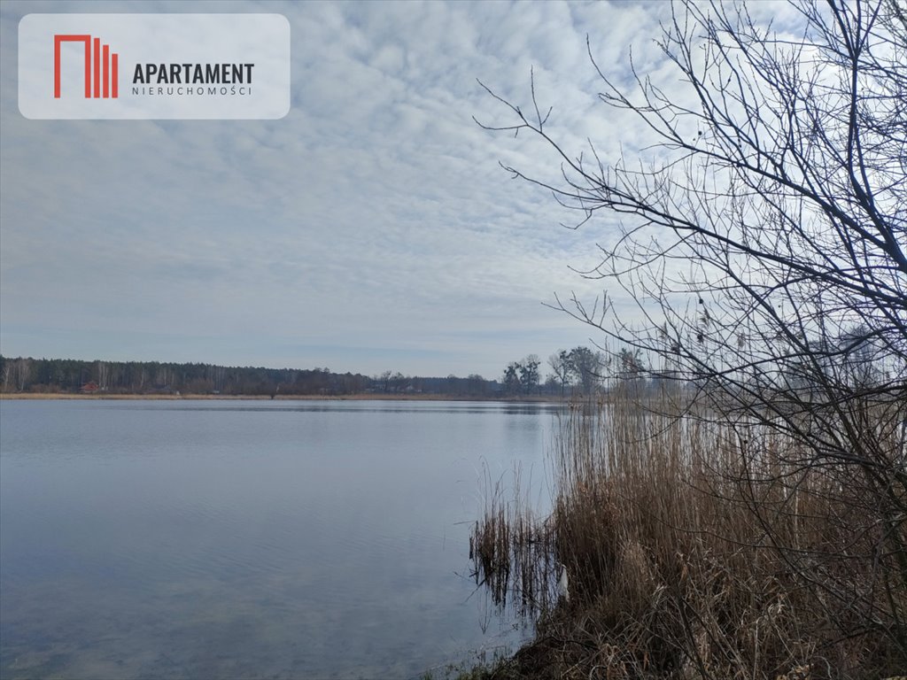 Działka gospodarstwo rolne na sprzedaż Smerzyn  3 000m2 Foto 3