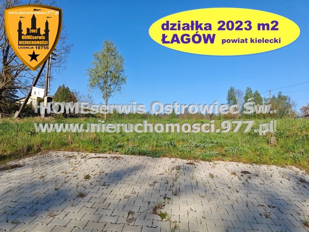 Działka inna na sprzedaż Łagów  2 023m2 Foto 1