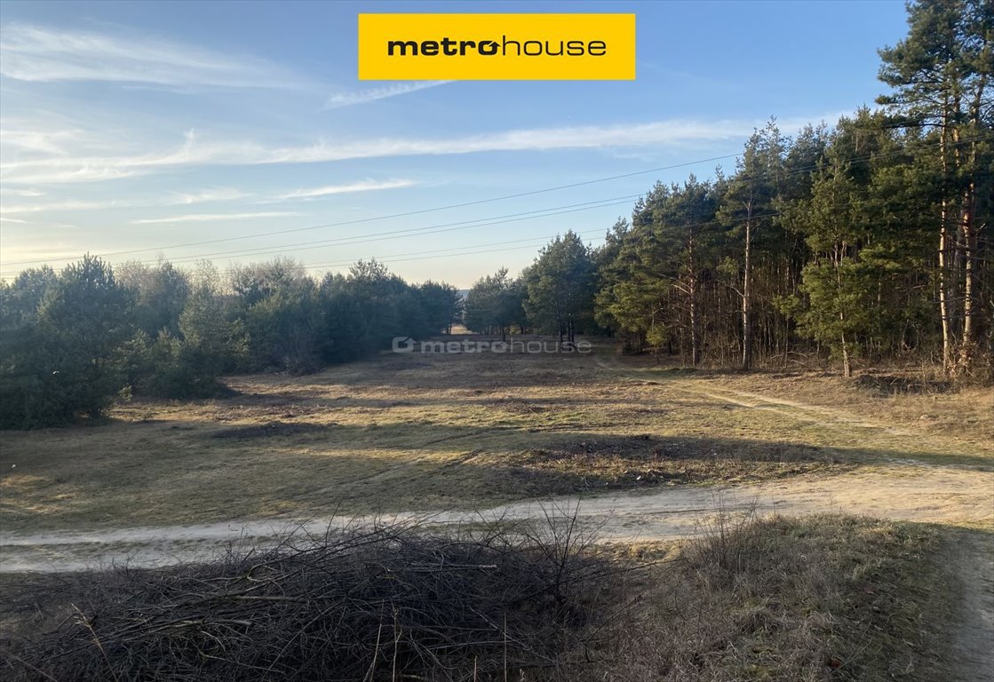 Działka pod firmę 5 364 m2, blisko S8, Rawa Mazowiecka Rawa Mazowiecka, Mszczonowska  5 364m2 Foto 1