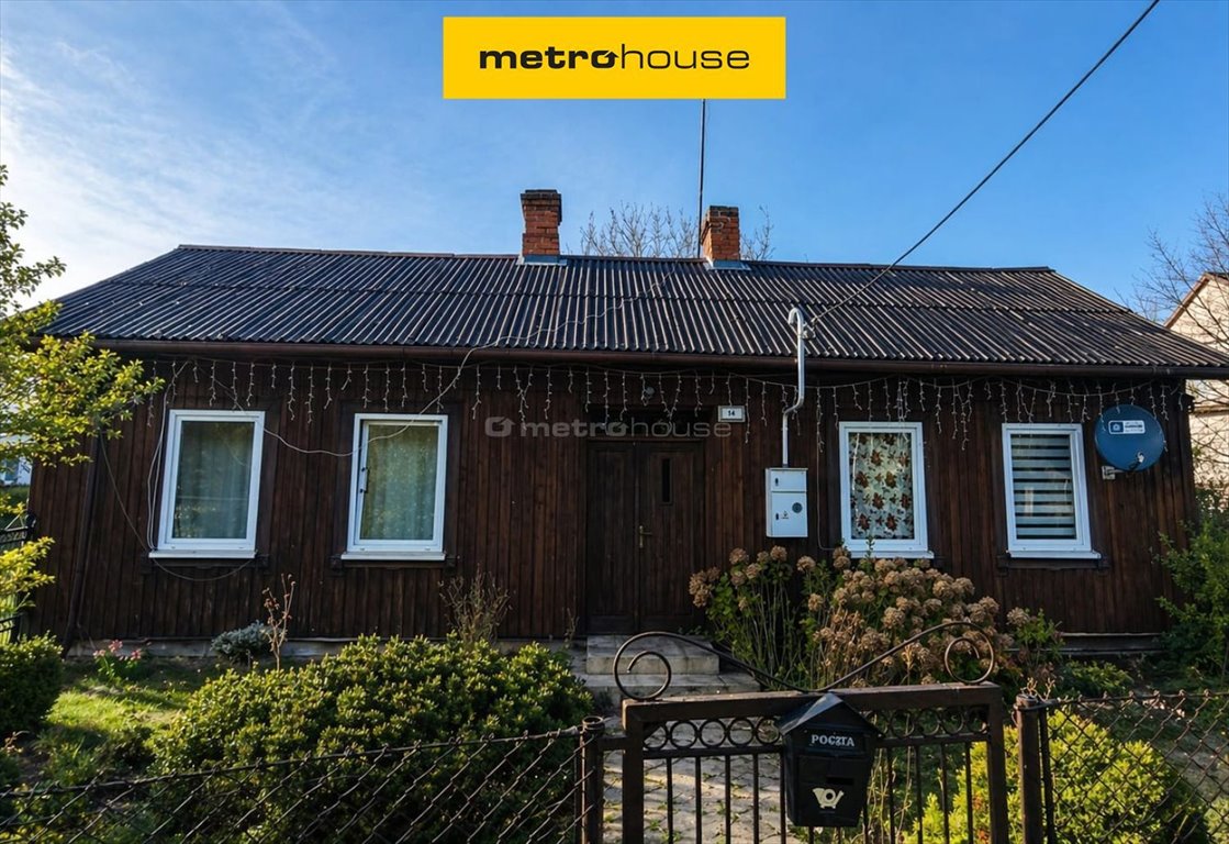 Polecam dużą działkę 2200 m² z domem i potencjałem inwestycyjnym Skierniewice  2 200m2 Foto 1