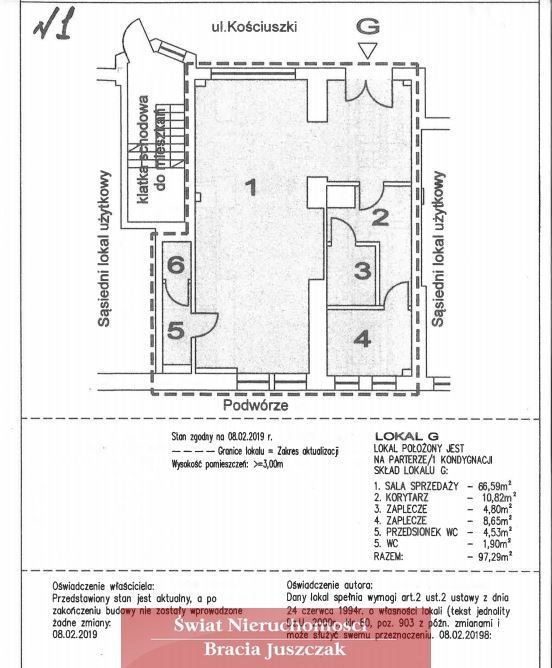 Lokal handlowo-usługowy 97 m2 z witrynami na Przedmieściu Oławskim Wrocław, Przedmieście Oławskie, Przedmieście Oławskie  97m2 Foto 1