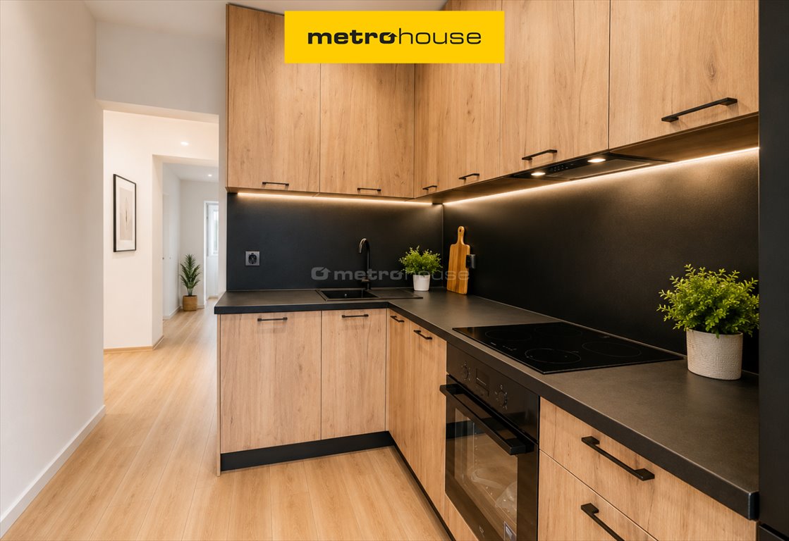 Sprzedam przestronne 2-pokojowe mieszkanie 46 m² w Piekarach Śląskich Piekary Śląskie, Maczka  46m2 Foto 1