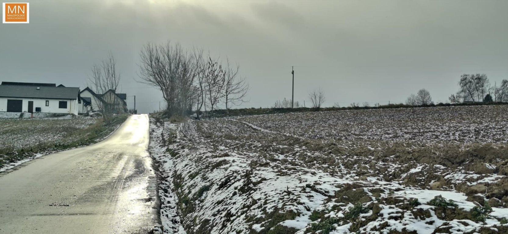 Działka budowlana z mediami, szybki dojazd do Krakowa Kocmyrzów-Luborzyca  1 560m2 Foto 1