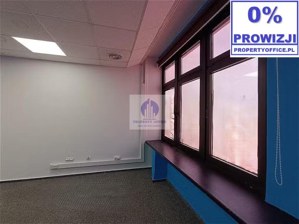Lokal biurowy 51 m² - Śródmieście Warszawa z dostępem 24h Warszawa, Śródmieście, al. Jana Pawła II  51m2 Foto 1