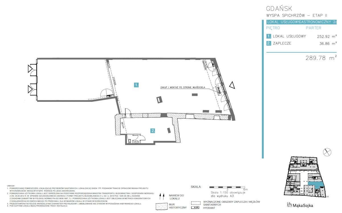 Lokal użytkowy na wynajem Gdańsk, Śródmieście, Motławska  290m2 Foto 8