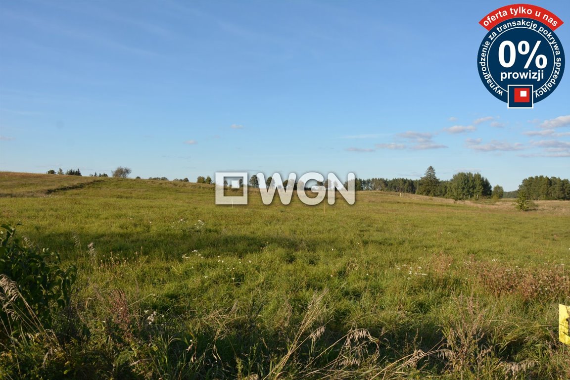 Działka inna na sprzedaż Zawady Ełckie  3 005m2 Foto 1