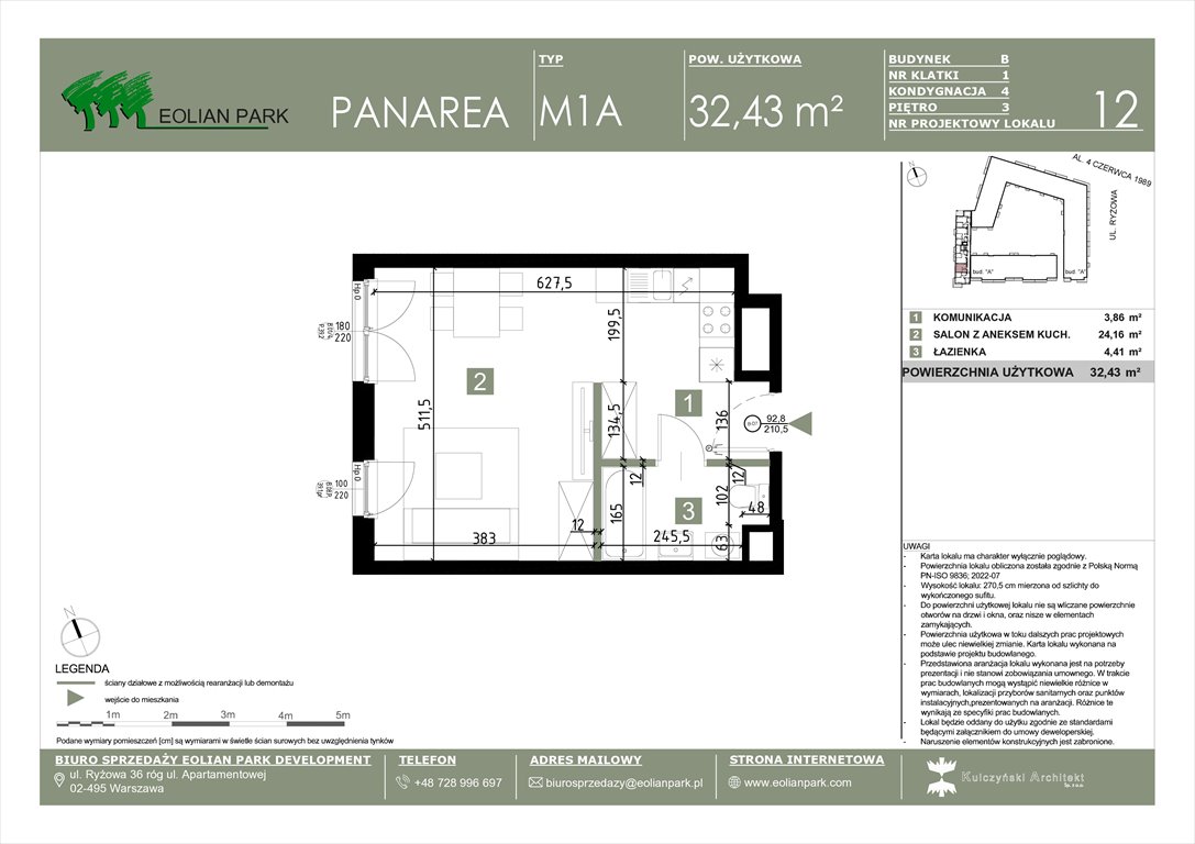 Nowa kawalerka PANAREA Warszawa, Ursus, Ryżowa  32m2 Foto 1
