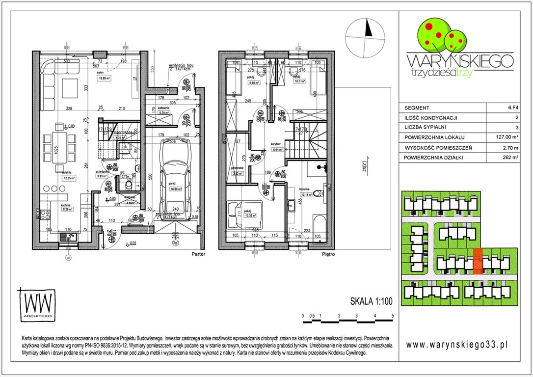 Nowy dom os. Waryńskiego 33 Skierniewice, Centrum, Waryńskiego 33  127m2 Foto 1