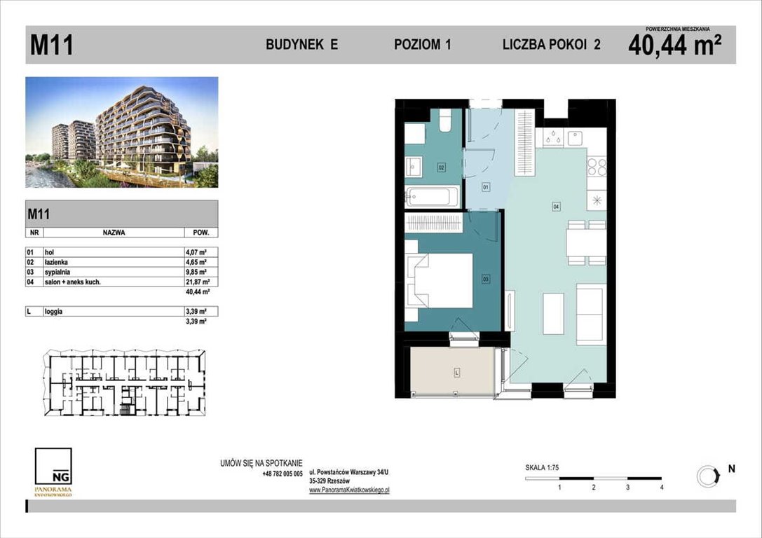 Nowe mieszkanie dwupokojowe PANORAMA KWIATKOWSKIEGO Rzeszów, Kwiatkowskiego  40m2 Foto 1