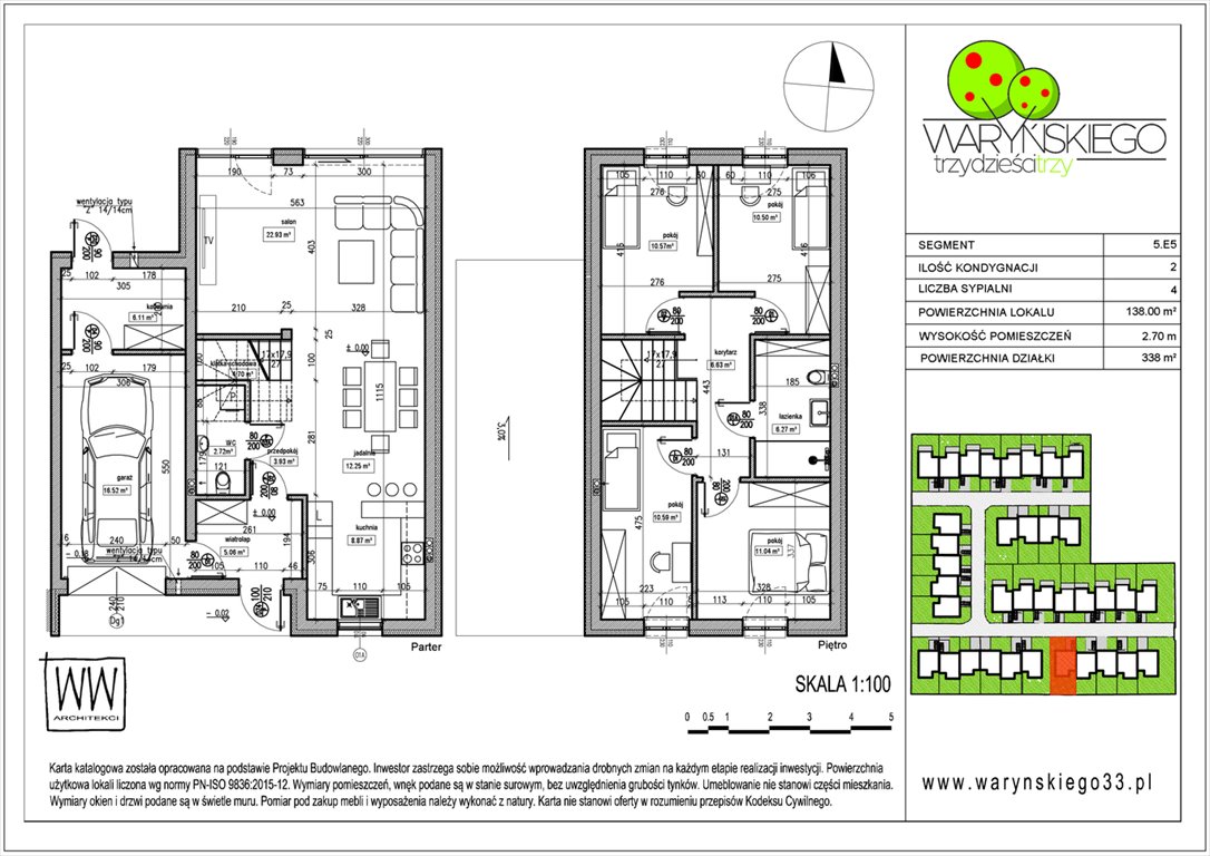 Nowy dom os. Waryńskiego 33 Skierniewice, Centrum, Waryńskiego 33  138m2 Foto 1