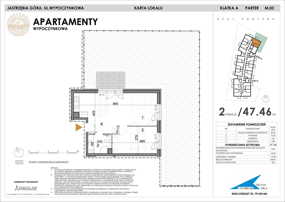 Nowe mieszkanie Apartamenty Wypoczynkowa Jastrzębia Góra, Wypoczynkowa  47m2 Foto 1