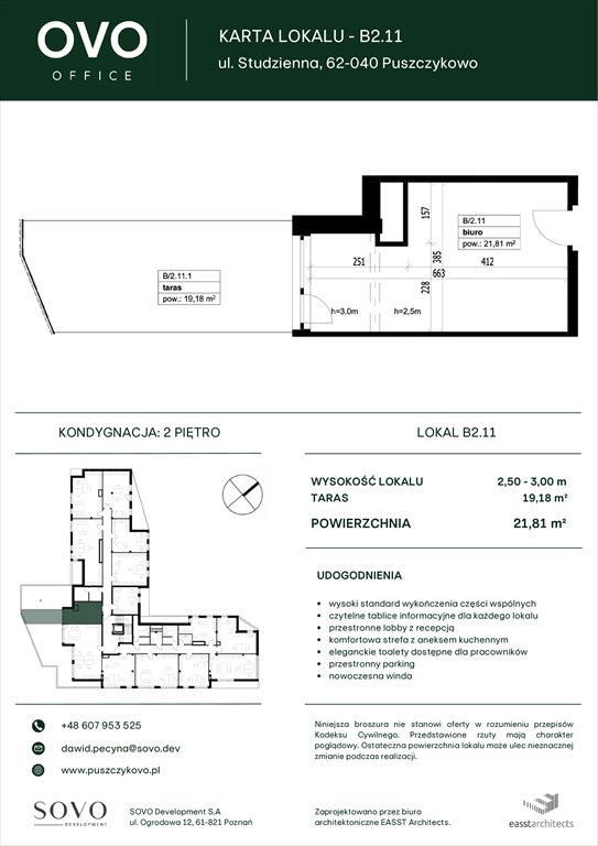 Nowe mieszkanie OVO Office Puszczykowo, Studzienna 2G  22m2 Foto 1