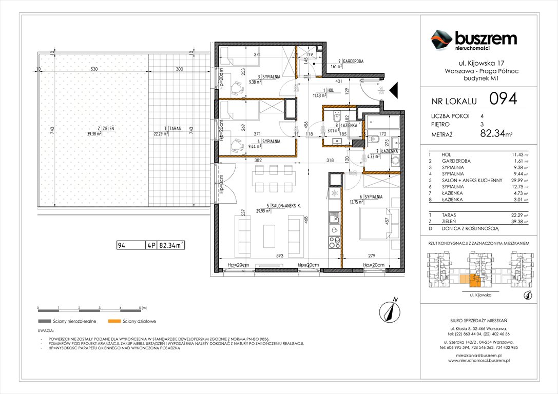 Nowe mieszkanie czteropokojowe  Kijowska 17 Warszawa, Praga Północ, Kijowska 17  82m2 Foto 1
