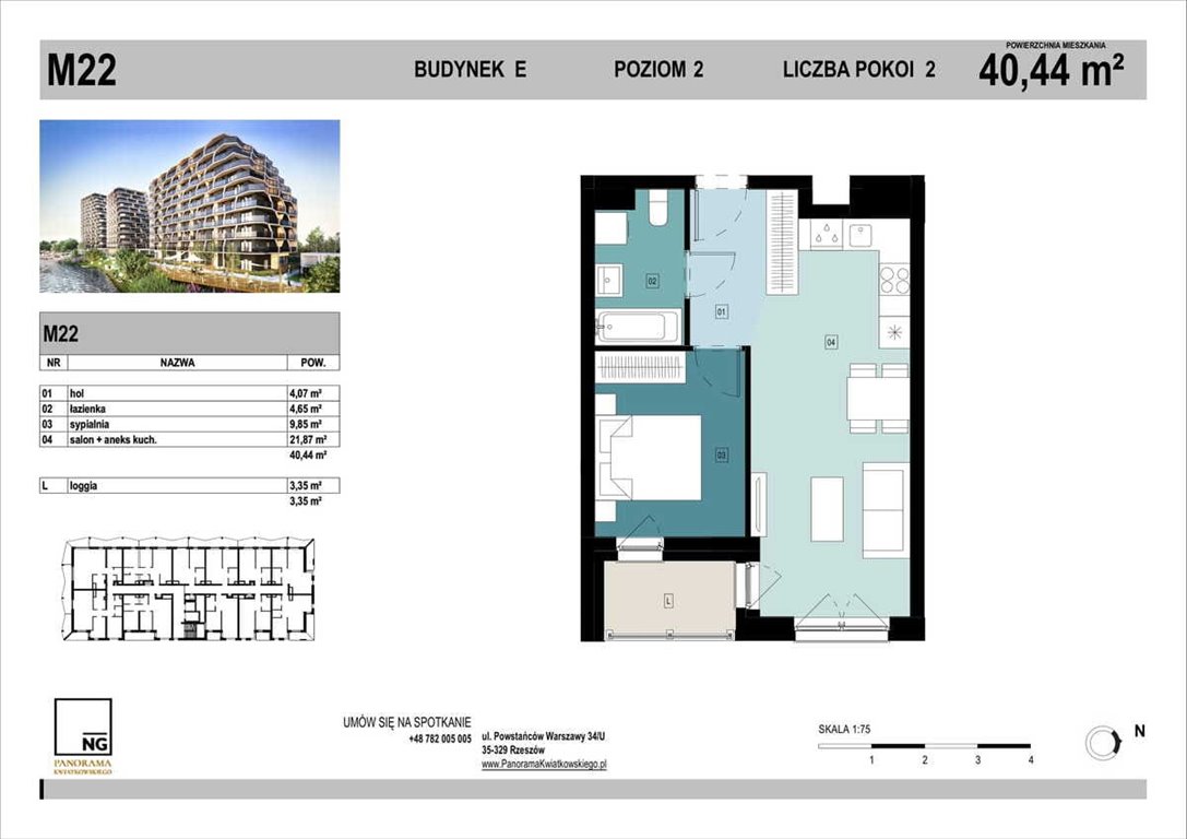 Nowe mieszkanie dwupokojowe PANORAMA KWIATKOWSKIEGO Rzeszów, Kwiatkowskiego  40m2 Foto 1