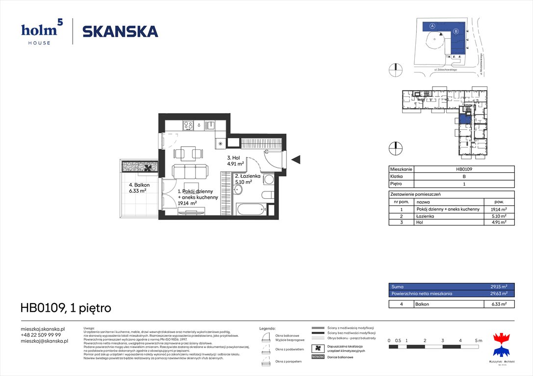 Nowa kawalerka Holm House  Warszawa, Mokotów, Domaniewska  29m2 Foto 1