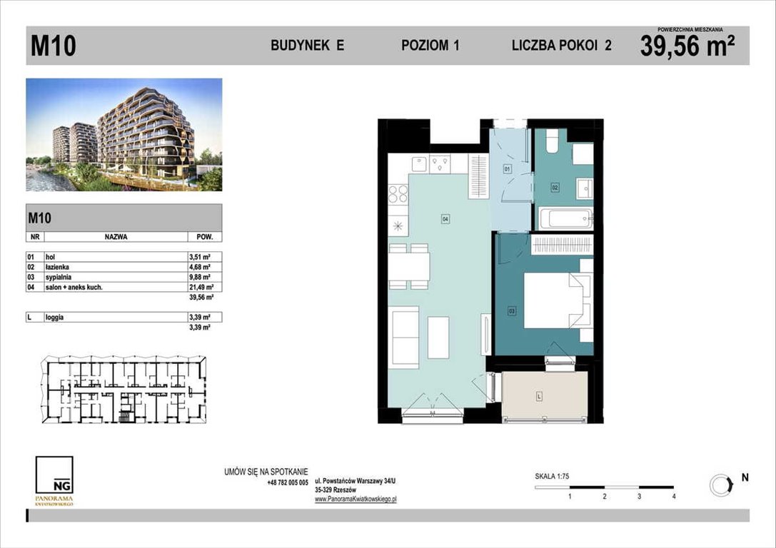 Nowe mieszkanie dwupokojowe PANORAMA KWIATKOWSKIEGO Rzeszów, Kwiatkowskiego  40m2 Foto 1