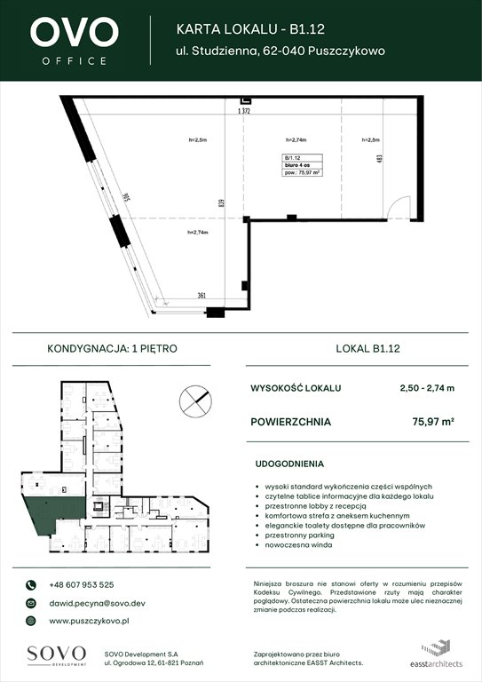 Nowe mieszkanie OVO Office Puszczykowo, Studzienna 2G  76m2 Foto 1