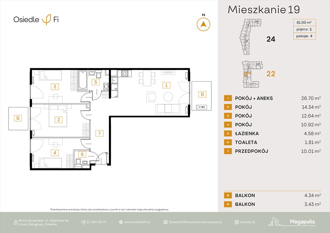 Nowe mieszkanie czteropokojowe  Osiedle FI 3 Kraków, Rzemieślnicza 22-24  81m2 Foto 1