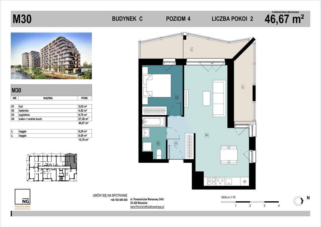 Nowe mieszkanie trzypokojowe PANORAMA KWIATKOWSKIEGO Rzeszów, Kwiatkowskiego  68m2 Foto 1