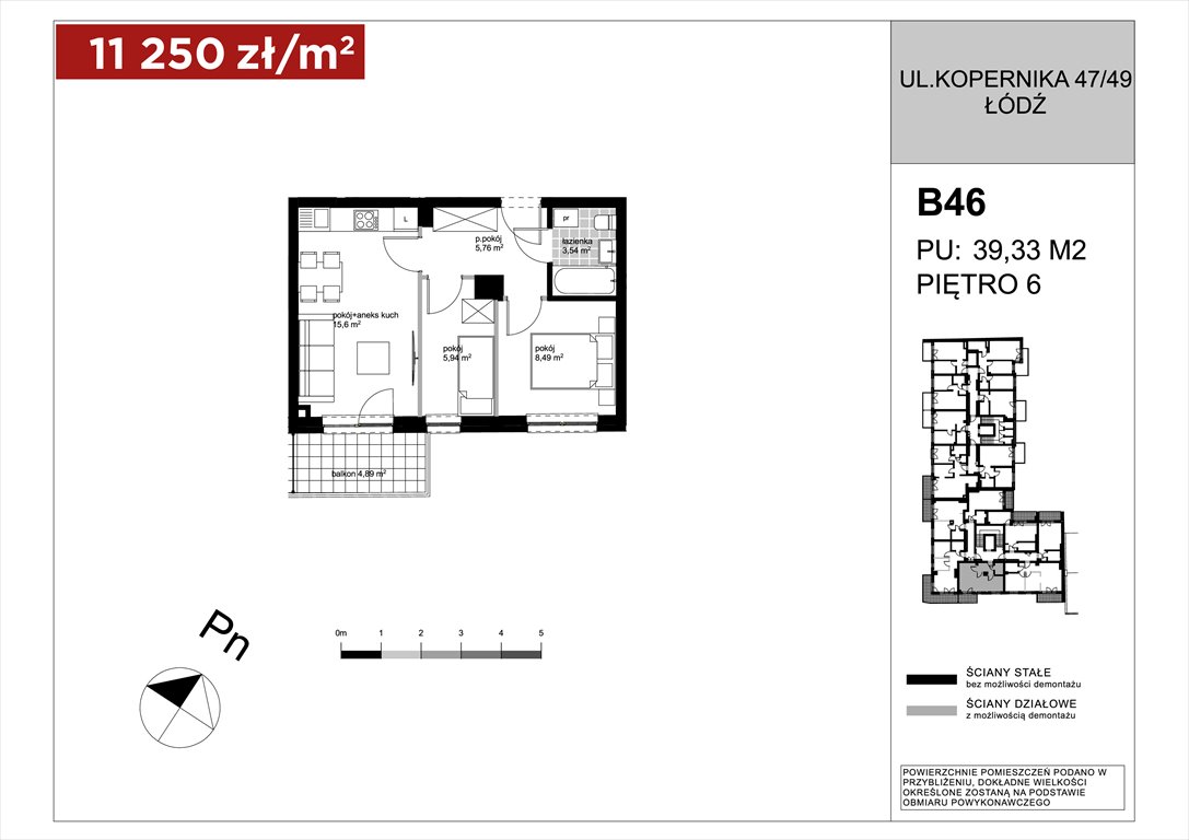 Nowe mieszkanie trzypokojowe APARTAMENTY KOPERNIKA ŁÓDŹ, Polesie, Kopernika 49/49A  39m2 Foto 1