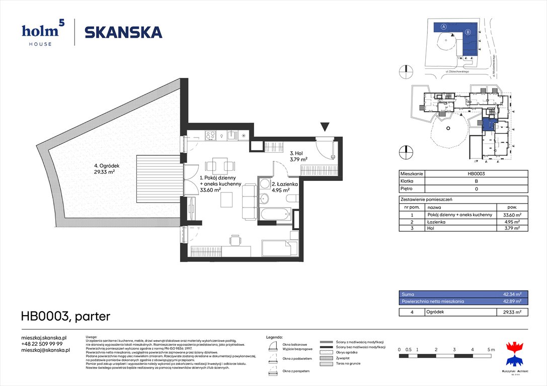 Nowa kawalerka Holm House  Warszawa, Mokotów, Domaniewska  42m2 Foto 1