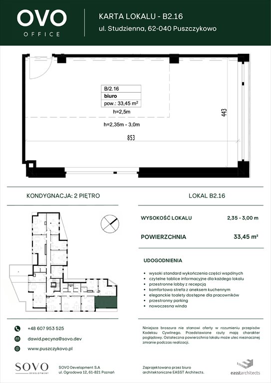 Nowe mieszkanie OVO Office Puszczykowo, Studzienna 2G  33m2 Foto 1