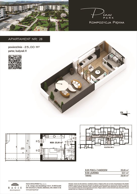 Nowa kawalerka Piano Park budynek H Suwałki, Rotmistrza Witolda Pileckiego 5a  25m2 Foto 1