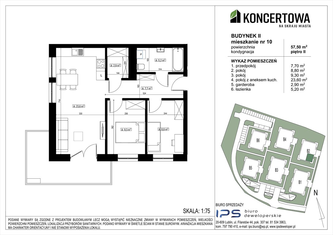 Nowe mieszkanie trzypokojowe Koncertowa na skraju miasta Lublin, Czechów Północny, Koncertowa  58m2 Foto 1