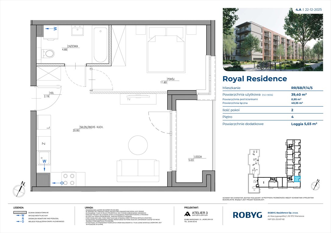Nowe mieszkanie dwupokojowe Royal Residence Warszawa, Wilanów, Sarmacka  40m2 Foto 1