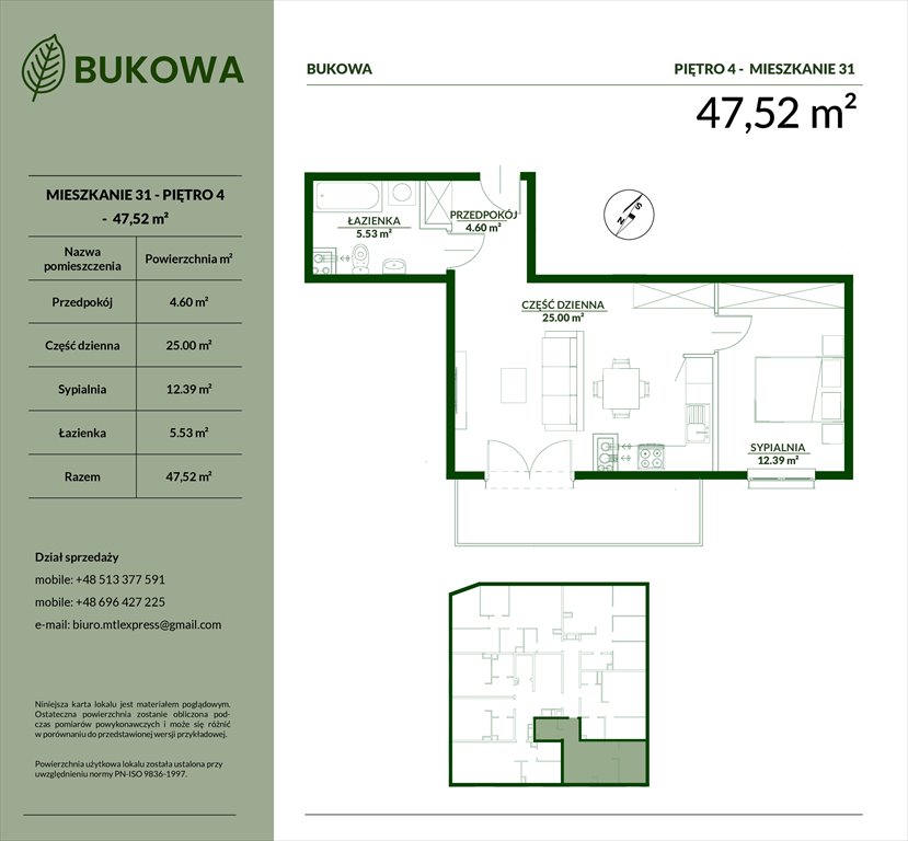 Nowe mieszkanie dwupokojowe Apartamenty Bukowa Bielsko-Biała, Aleksandrowice, Bukowa 29  48m2 Foto 1