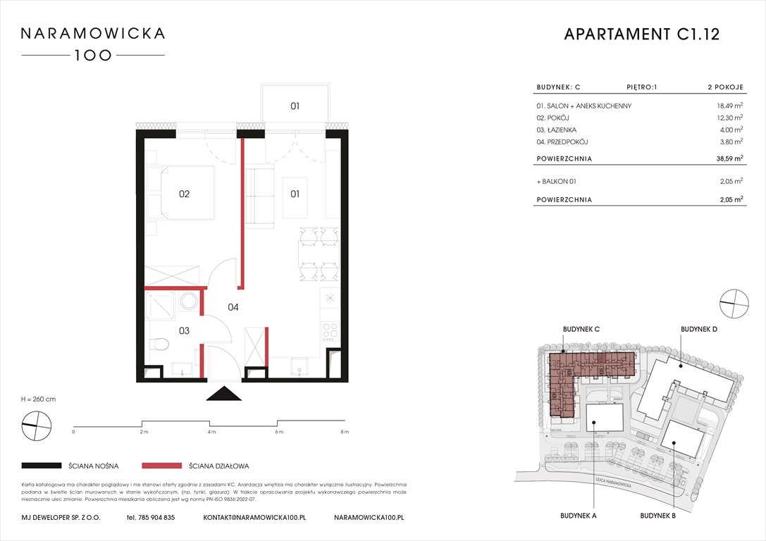 Nowe mieszkanie dwupokojowe NARAMOWICKA 100 Poznań, Winogrady, Naramowicka 100  39m2 Foto 1