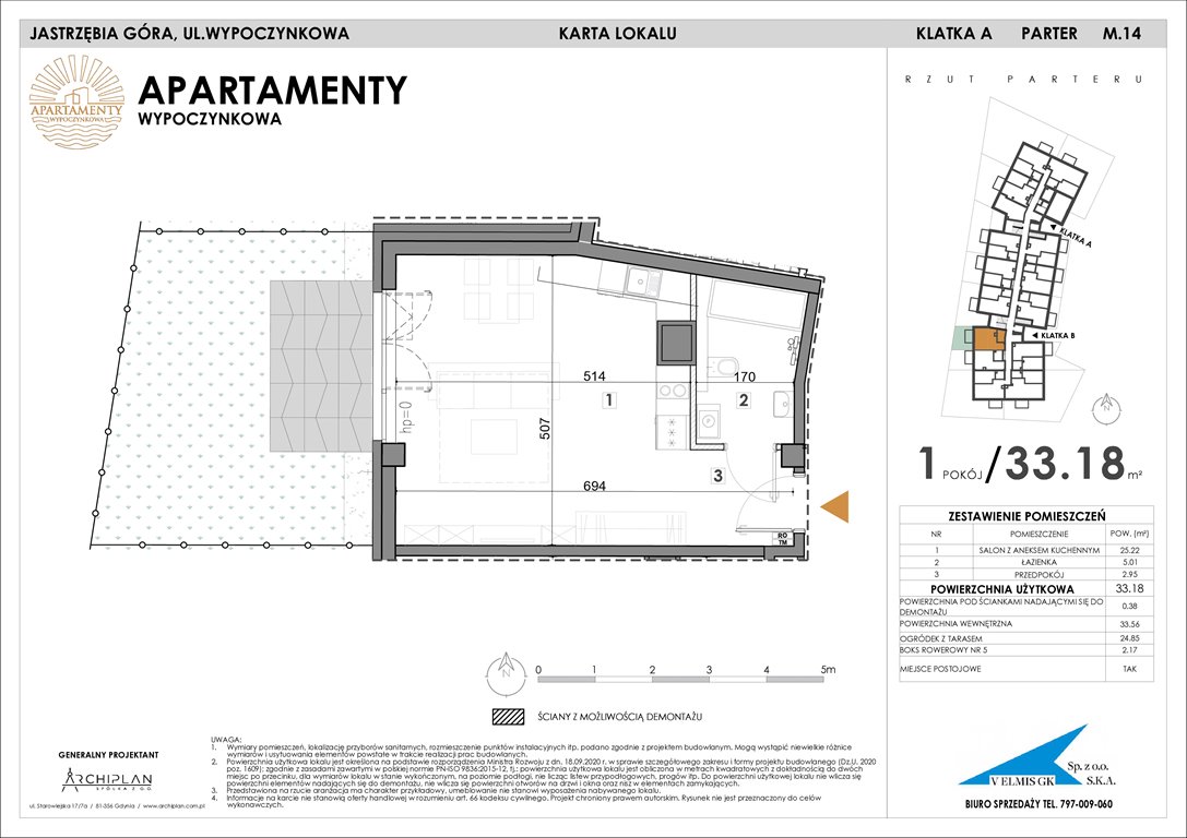 Nowe mieszkanie Apartamenty Wypoczynkowa Jastrzębia Góra, Wypoczynkowa  33m2 Foto 1