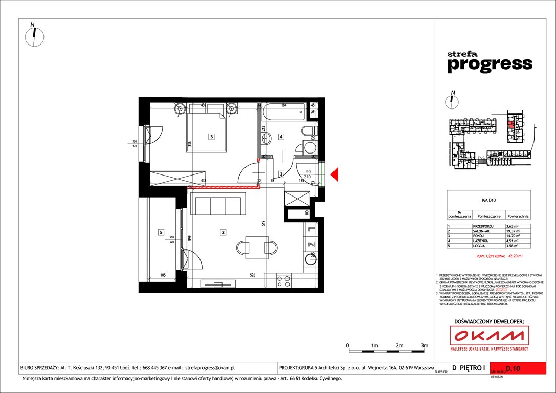 Nowe mieszkanie dwupokojowe Strefa PROGRESS Łódź, Al. Kościuszki 132  42m2 Foto 1