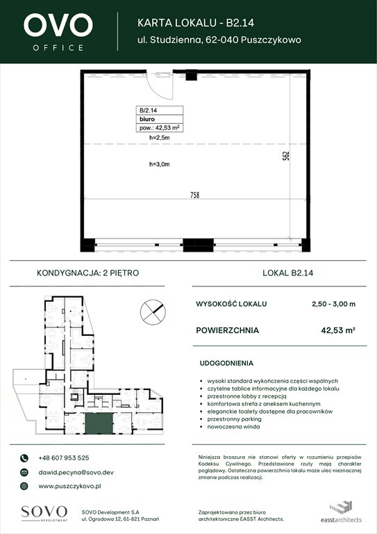 Nowe mieszkanie OVO Office Puszczykowo, Studzienna 2G  43m2 Foto 1