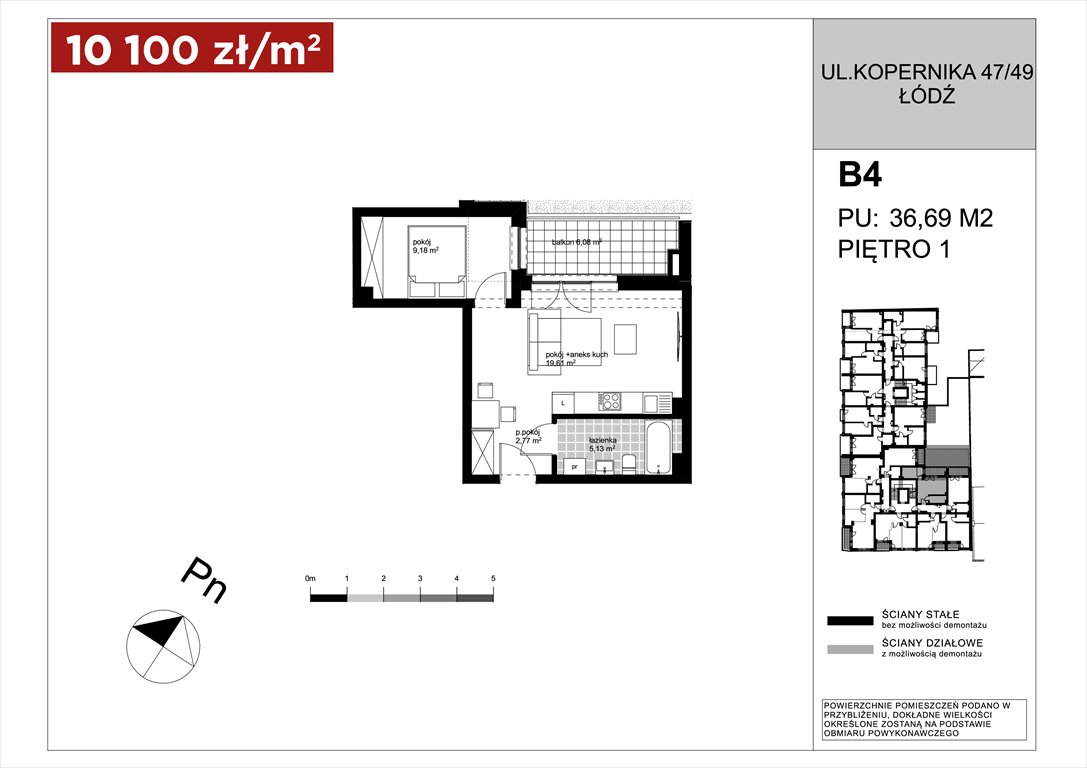 Nowe mieszkanie dwupokojowe APARTAMENTY KOPERNIKA ŁÓDŹ, Polesie, Kopernika 49/49A  37m2 Foto 1