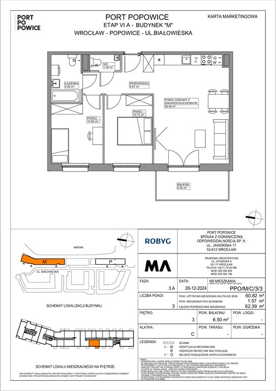 Nowe mieszkanie trzypokojowe Port Popowice Wrocław, Fabryczna, Białowieska 91a  61m2 Foto 1