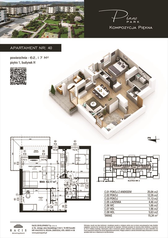 Nowe mieszkanie trzypokojowe Piano Park budynek H Suwałki, Rotmistrza Witolda Pileckiego 5a  62m2 Foto 1
