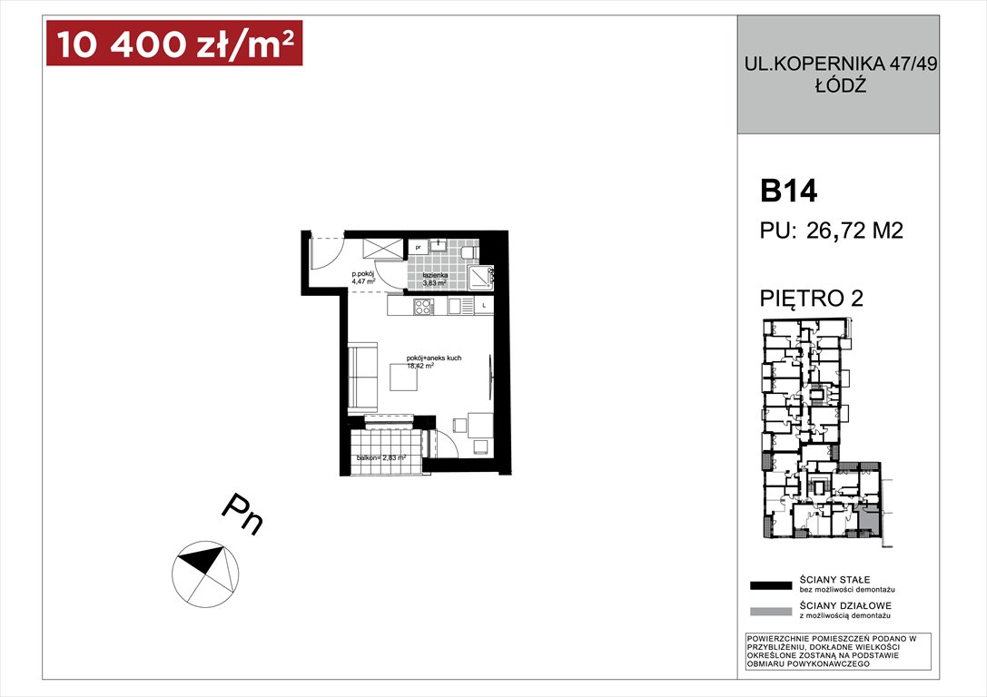 Nowa kawalerka APARTAMENTY KOPERNIKA ŁÓDŹ, Polesie, Kopernika 49/49A  27m2 Foto 1