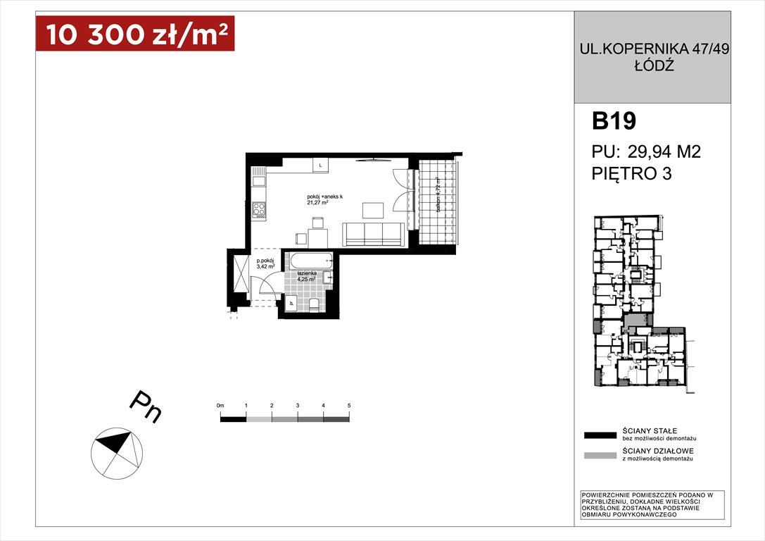 Nowa kawalerka APARTAMENTY KOPERNIKA ŁÓDŹ, Polesie, Kopernika 49/49A  30m2 Foto 1