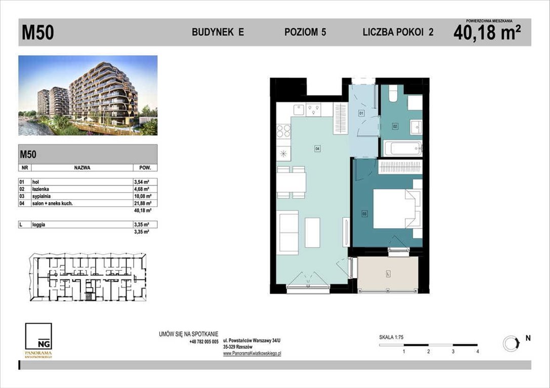 Nowe mieszkanie dwupokojowe PANORAMA KWIATKOWSKIEGO Rzeszów, Kwiatkowskiego  40m2 Foto 1