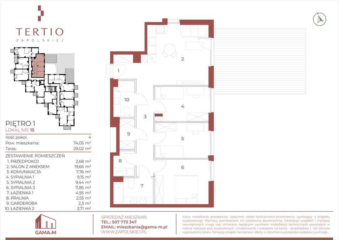 Nowe mieszkanie czteropokojowe  Tertio Zapolskiej Kraków, Bronowice, Gabrieli Zapolskiej 21  74m2 Foto 1