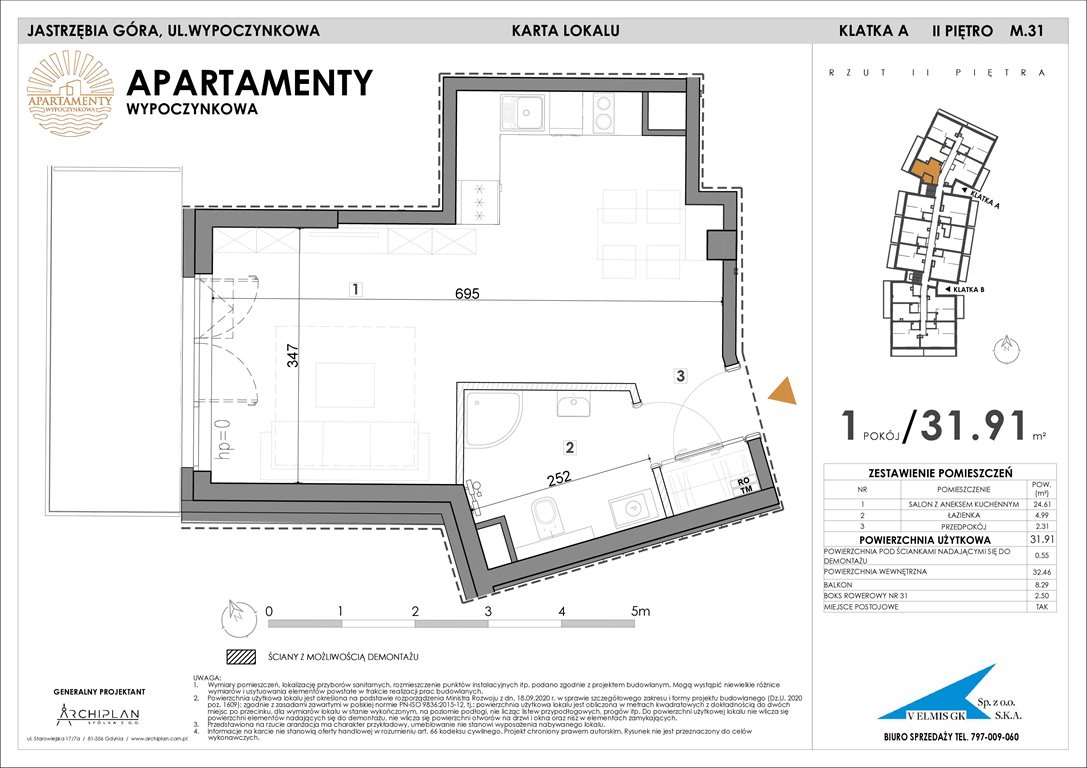 Nowe mieszkanie Apartamenty Wypoczynkowa Jastrzębia Góra, Wypoczynkowa  32m2 Foto 1