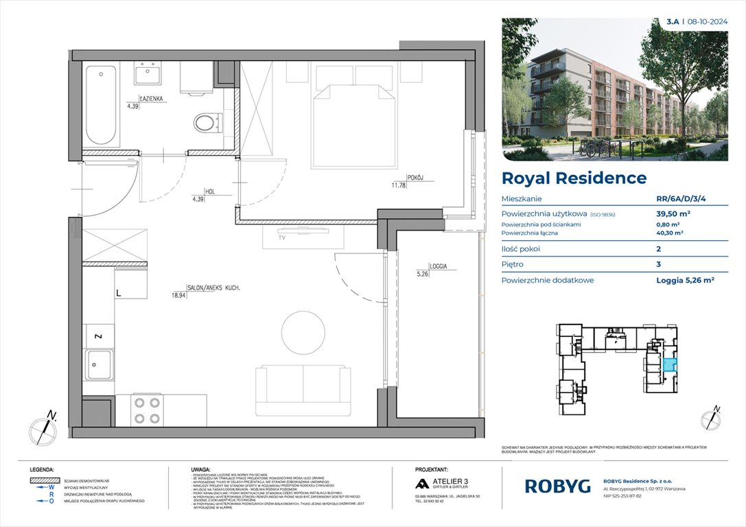 Nowe mieszkanie dwupokojowe Royal Residence Warszawa, Wilanów, Sarmacka  40m2 Foto 1