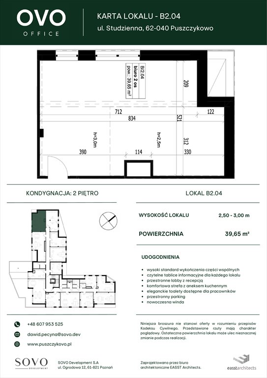 Nowe mieszkanie OVO Office Puszczykowo, Studzienna 2G  40m2 Foto 1