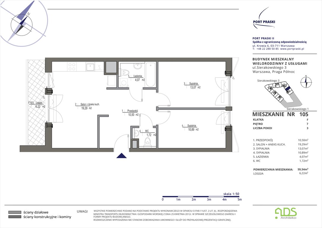 Nowe mieszkanie trzypokojowe Sierakowskiego 1 i 3 Warszawa, Praga - Północ, Sierakowskiego 1-3  60m2 Foto 1