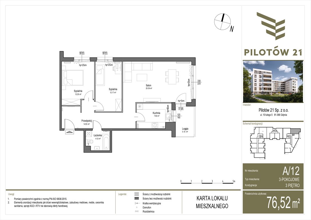 Nowe mieszkanie trzypokojowe Pilotow 21 Gdańsk, Zaspa, Pilotów 21  76m2 Foto 1