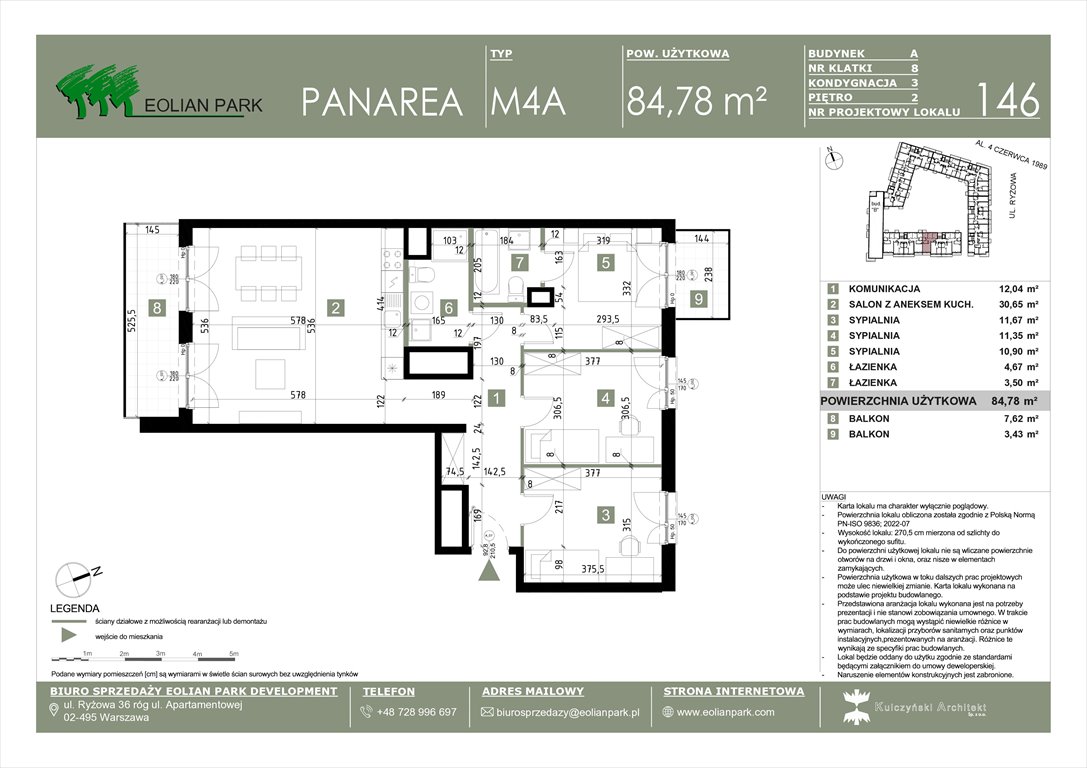 Nowe mieszkanie czteropokojowe  PANAREA Warszawa, Ursus, Ryżowa  85m2 Foto 1
