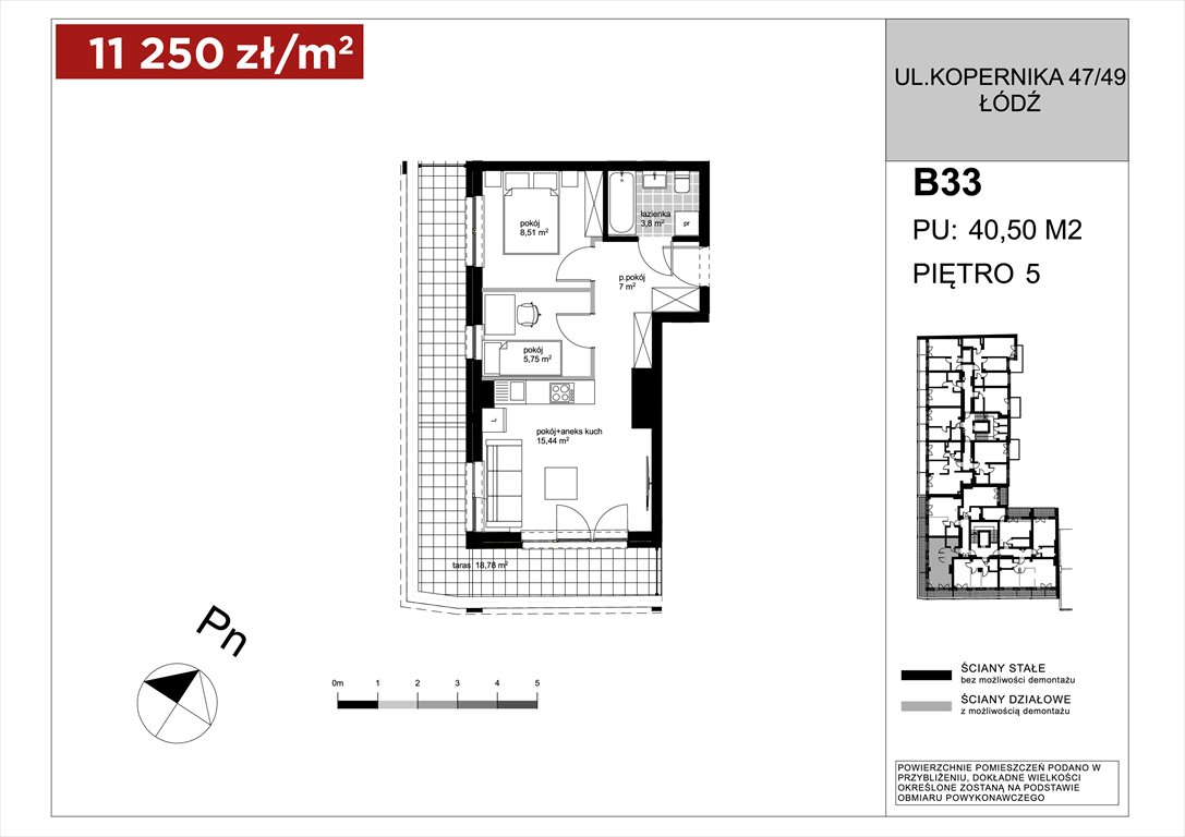 Nowe mieszkanie trzypokojowe APARTAMENTY KOPERNIKA ŁÓDŹ, Polesie, Kopernika 49/49A  41m2 Foto 1