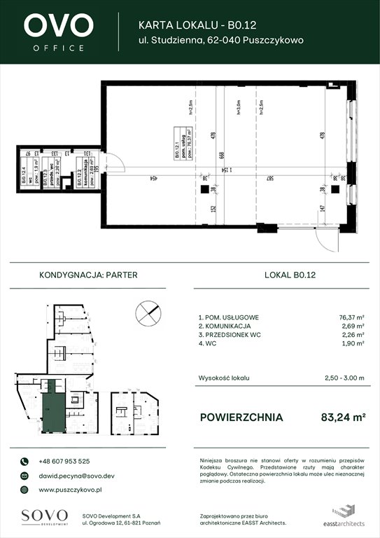 Nowe mieszkanie OVO Office Puszczykowo, Studzienna 2G  83m2 Foto 1